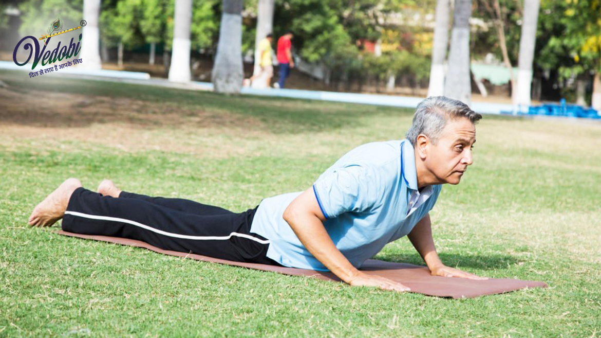 भुजंगासन क्या है?