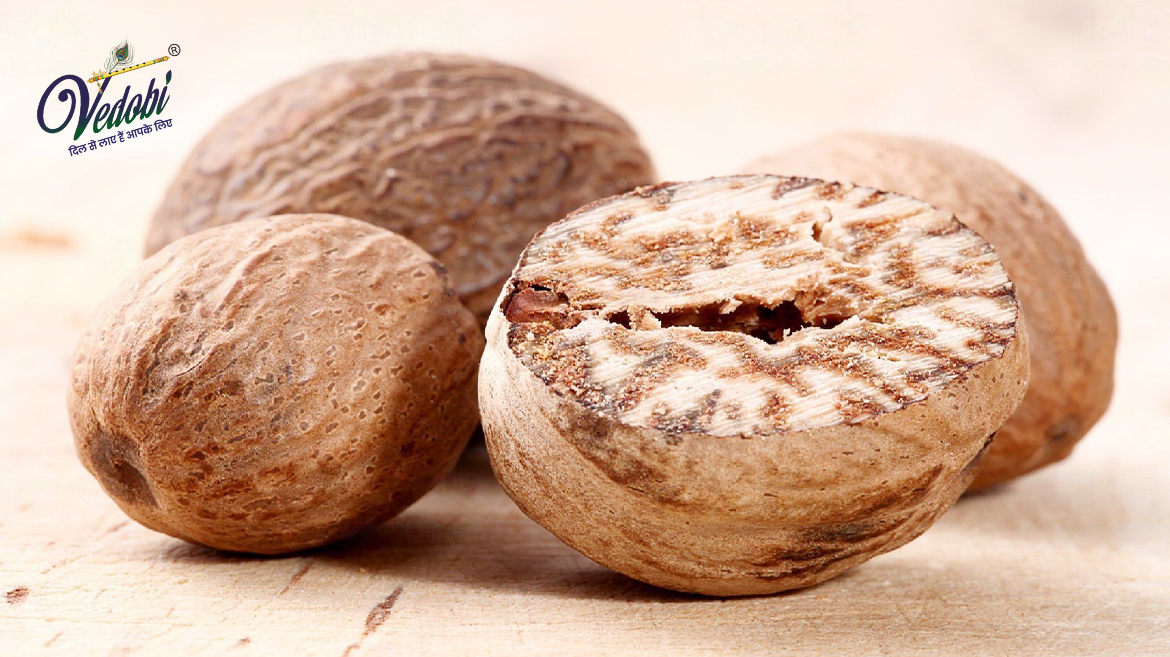 माजूफल के फायदे, उपयोग और नुकसान