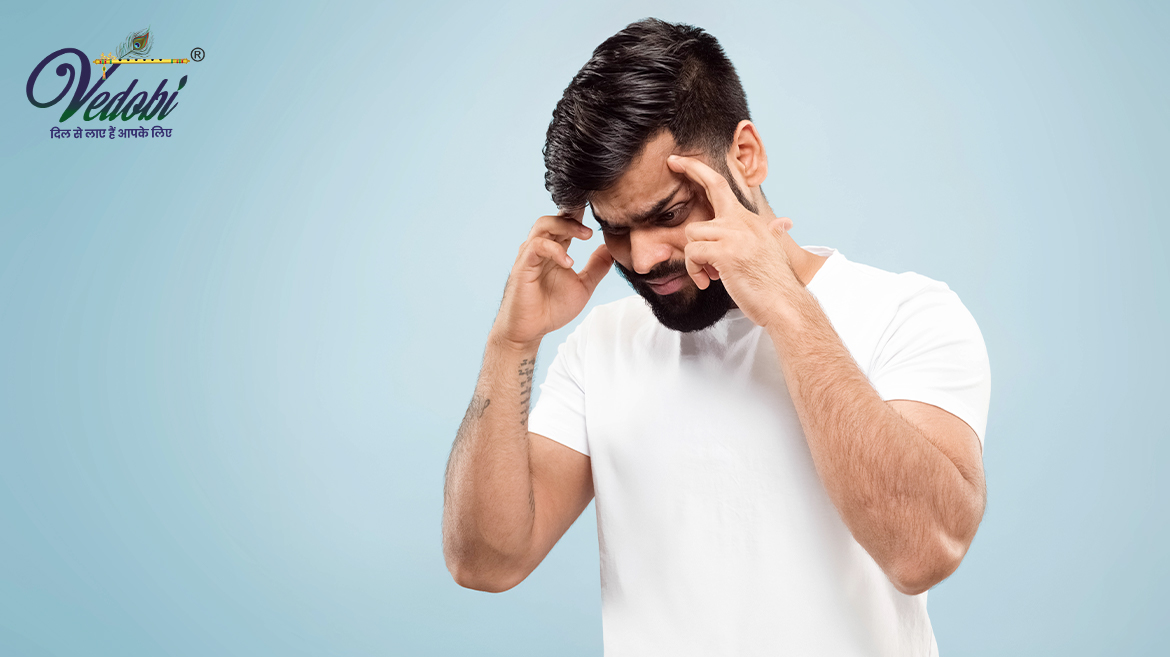सिरदर्द क्या है? जानें, इसके प्रकार, कारण और उपचार