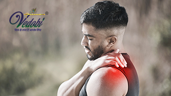 Muscle Ache: Symptoms, Causes and Treatment