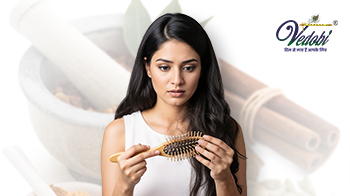 आपके बाल क्यों कमजोर हो रहे हैं? जानें आयुर्वेदिक सच्चाई