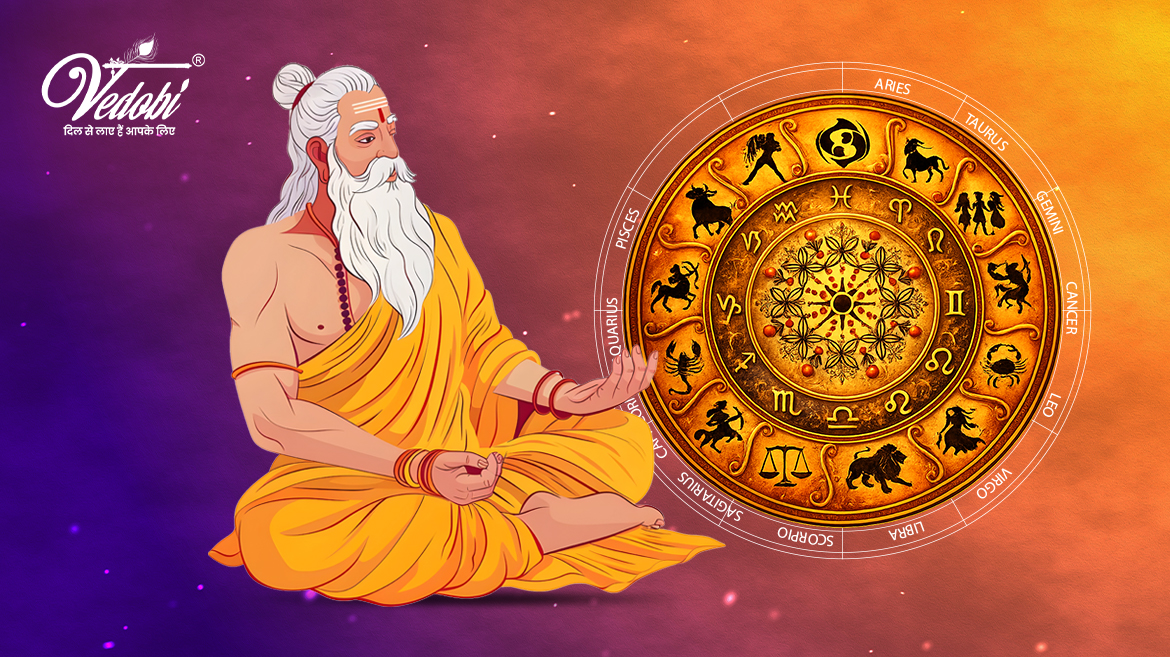 ज्योतिष और आयुर्वेद का अद्भुत संगम है - Astro Ayurveda